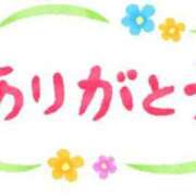ヒメ日記 2025/05/10 23:23 投稿 みき 五反田・品川おかあさん