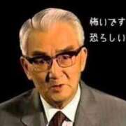 ヒメ日記 2023/09/27 07:53 投稿 ちかこ 北九州人妻倶楽部（三十路、四十路、五十路）