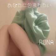 ヒメ日記 2024/12/10 20:46 投稿 流菜(るな) 可憐な妻たち 太田店