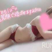 ヒメ日記 2024/12/21 11:03 投稿 流菜(るな) 可憐な妻たち 太田店