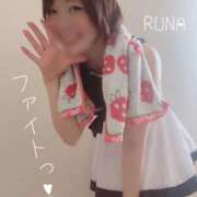 ヒメ日記 2025/03/18 18:33 投稿 流菜(るな) 可憐な妻たち 太田店