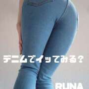 ヒメ日記 2025/03/19 09:33 投稿 流菜(るな) 可憐な妻たち 太田店