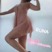 ヒメ日記 2025/03/20 08:48 投稿 流菜(るな) 可憐な妻たち 太田店