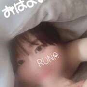 ヒメ日記 2025/03/29 10:52 投稿 流菜(るな) 可憐な妻たち 太田店