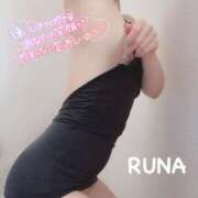 ヒメ日記 2025/04/11 22:31 投稿 流菜(るな) 可憐な妻たち 太田店