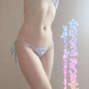 ヒメ日記 2025/04/15 09:46 投稿 流菜(るな) 可憐な妻たち 太田店