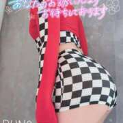 ヒメ日記 2025/04/26 12:11 投稿 流菜(るな) 可憐な妻たち 太田店