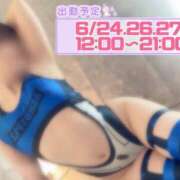 ヒメ日記 2025/06/19 22:30 投稿 流菜(るな) 可憐な妻たち 太田店