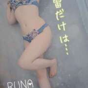 ヒメ日記 2025/07/01 17:27 投稿 流菜(るな) 可憐な妻たち 太田店