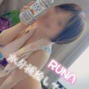 ヒメ日記 2025/07/22 14:01 投稿 流菜(るな) 可憐な妻たち 太田店