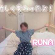 ヒメ日記 2025/07/26 23:11 投稿 流菜(るな) 可憐な妻たち 太田店