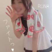 ヒメ日記 2025/08/05 12:26 投稿 流菜(るな) 可憐な妻たち 太田店