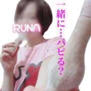 ヒメ日記 2025/08/05 15:01 投稿 流菜(るな) 可憐な妻たち 太田店