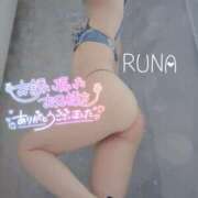 ヒメ日記 2025/09/30 23:25 投稿 流菜(るな) 可憐な妻たち 太田店