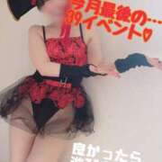 ヒメ日記 2025/10/31 17:02 投稿 流菜(るな) 可憐な妻たち 太田店