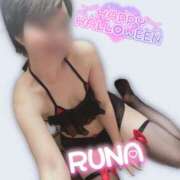 ヒメ日記 2025/10/31 22:01 投稿 流菜(るな) 可憐な妻たち 太田店