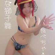 ヒメ日記 2026/01/03 07:01 投稿 流菜(るな) 可憐な妻たち 太田店