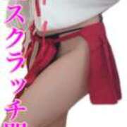 ヒメ日記 2026/01/03 13:01 投稿 流菜(るな) 可憐な妻たち 太田店