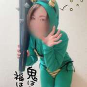 ヒメ日記 2026/02/03 07:01 投稿 流菜(るな) 可憐な妻たち 太田店