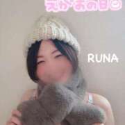 ヒメ日記 2026/02/05 07:00 投稿 流菜(るな) 可憐な妻たち 太田店