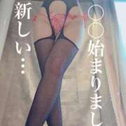 流菜(るな) 感謝カンゲキ雨嵐 可憐な妻たち 太田店