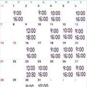 ヒメ日記 2024/06/29 07:39 投稿 ミント 桃李（とうり）