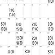 ヒメ日記 2025/02/28 06:54 投稿 ミント 桃李（とうり）