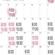 ヒメ日記 2025/03/06 22:52 投稿 ミント 桃李（とうり）