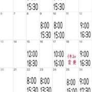 ヒメ日記 2025/03/24 21:34 投稿 ミント 桃李（とうり）