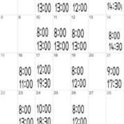 ヒメ日記 2025/05/28 18:54 投稿 ミント 桃李（とうり）