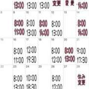 ヒメ日記 2025/06/04 22:23 投稿 ミント 桃李（とうり）
