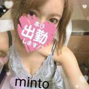 ヒメ日記 2025/06/16 06:54 投稿 ミント 桃李（とうり）