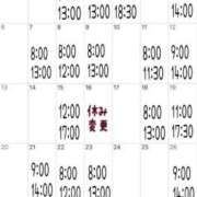 ヒメ日記 2025/06/27 10:44 投稿 ミント 桃李（とうり）