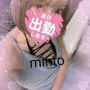 ヒメ日記 2025/07/22 06:54 投稿 ミント 桃李（とうり）