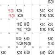 ヒメ日記 2025/07/23 16:34 投稿 ミント 桃李（とうり）
