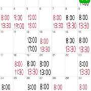 ヒメ日記 2025/08/02 07:34 投稿 ミント 桃李（とうり）