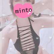 ヒメ日記 2025/08/26 13:44 投稿 ミント 桃李（とうり）