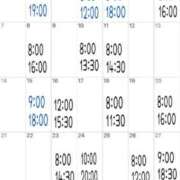 ヒメ日記 2025/08/27 11:54 投稿 ミント 桃李（とうり）