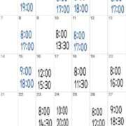 ヒメ日記 2025/08/30 06:54 投稿 ミント 桃李（とうり）