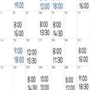 ヒメ日記 2025/09/01 07:06 投稿 ミント 桃李（とうり）