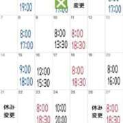 ヒメ日記 2025/09/13 19:34 投稿 ミント 桃李（とうり）