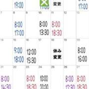 ヒメ日記 2025/09/18 19:44 投稿 ミント 桃李（とうり）