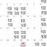 ヒメ日記 2025/10/25 21:14 投稿 ミント 桃李（とうり）