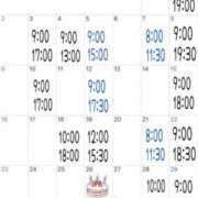 ヒメ日記 2025/10/29 19:24 投稿 ミント 桃李（とうり）