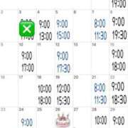 ヒメ日記 2025/11/03 16:27 投稿 ミント 桃李（とうり）