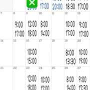 ミント 12月出勤訂正ミントです 桃李（とうり）