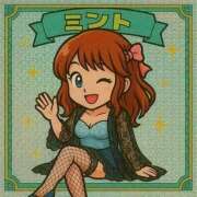 ヒメ日記 2025/12/09 10:58 投稿 ミント 桃李（とうり）