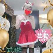 ヒメ日記 2025/12/24 07:54 投稿 ミント 桃李（とうり）