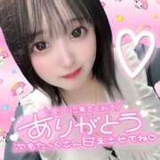 ヒメ日記 2024/12/27 22:39 投稿 らん 西川口ちゃんこ