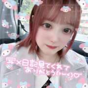 ヒメ日記 2024/12/28 00:39 投稿 らん 西川口ちゃんこ